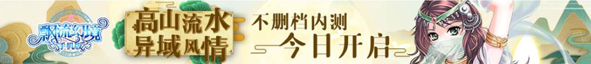 昭通股票配资